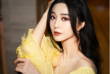 Học ngay cách xóa quầng thâm mắt của Phạm Băng Băng